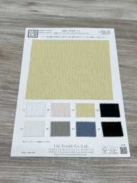 KKF1076-W-D2 Organza Jacquard 20d Split Wide Width[Tessile / Tessuto] Uni Textile(Komon Studio) Sottofoto