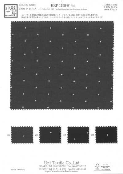 KKF1198-W-D1 Jacquard a pois in lamé Memory, ampia larghezza