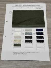 WPS5505 Raso Antirughe[Liner] Takato Sottofoto