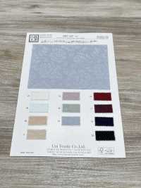 KKF1267-D2 Kirat Matelasse[Tessile / Tessuto] Uni Textile(Komon Studio) Sottofoto