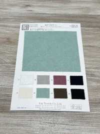 KKF1324-W-D2 Jacquard Traspirante Ad Ampia Larghezza[Tessile / Tessuto] Uni Textile(Komon Studio) Sottofoto