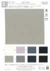 KKF1466-W Tessuto effetto lino funzionale a larghezza ampia con finitura idrorepellente