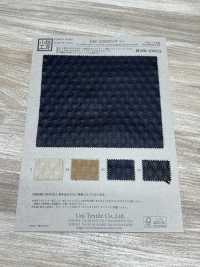 KKF1528SPCH-W-D1 Jacquard Trapuntato Largo, Largo, Super Calandrata[Tessile / Tessuto] Uni Textile(Komon Studio) Sottofoto