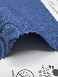 KKF1540-W Funzione Melange Twill Larghezza Ampia Finitura Idrorepellente[Tessile / Tessuto] Uni Textile(Komon Studio) Sottofoto