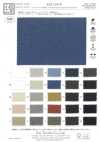 KKF1540-W Twill melange funzionale a larghezza ampia con finitura idrorepellente