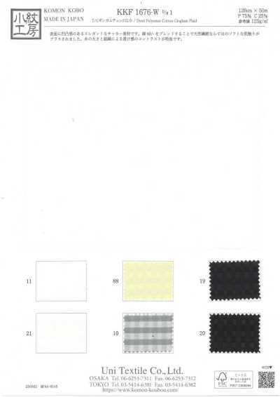 KKF1676-W-D1 Quadretti vichy T/C a larghezza ampia