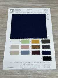 KKF1738 Cu/Modal Chambray Larghezza Ampia[Tessile / Tessuto] Uni Textile(Komon Studio) Sottofoto