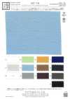 KKF1738 Chambray cupro/modal, ampia larghezza