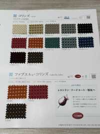 COLINS Collins[Tessile / Tessuto] Shinko Sottofoto