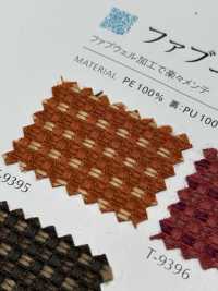 FABWELLCOLINS Fabuel® Collins[Tessile / Tessuto] Shinko Sottofoto