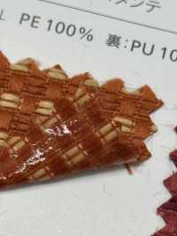 FABWELLCOLINS Fabuel® Collins[Tessile / Tessuto] Shinko Sottofoto