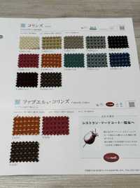 FABWELLCOLINS Fabuel® Collins[Tessile / Tessuto] Shinko Sottofoto