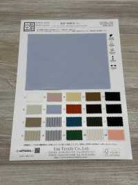 KKF8588-W-D1 Seersucker Elasticizzato A Larghezza Larga[Tessile / Tessuto] Uni Textile(Komon Studio) Sottofoto