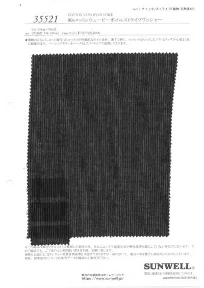 35521 Voile a righe ondulate in cotone 80s con finitura lavata