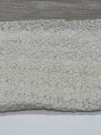 11750 Raschel Di Cotone E Nylon Per Popcorn[Tessile / Tessuto] SUNWELL Sottofoto