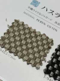 HUSHLUCK Hasluck[Tessile / Tessuto] Shinko Sottofoto