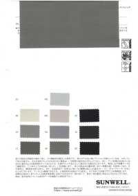 41345 Nylon Carta Taffetà Elasticizzato 4WAY WR (C0)[Tessile / Tessuto] SUNWELL Sottofoto