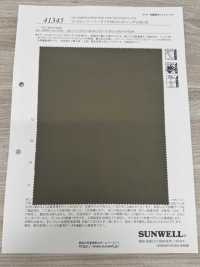 41345 Nylon Carta Taffetà Elasticizzato 4WAY WR (C0)[Tessile / Tessuto] SUNWELL Sottofoto