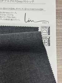 46221 LIM-bless TOP30s SIRO Double Cross 2way Stretch[Tessile / Tessuto] SUNWELL Sottofoto