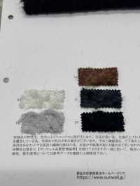 43500 Jacquard Taglio Barboncino[Tessile / Tessuto] SUNWELL Sottofoto