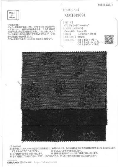OMH43691 Tessuto jacquard cotone/lino "blooming"