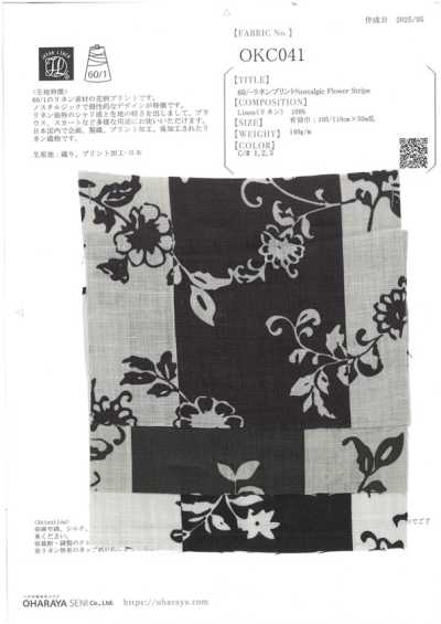 OKC041 60/linen Stampa a righe con fiori nostalgici