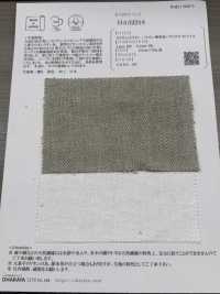 OA32218 Lino/cotone Semi-umido, Twill Pesante Non Tinto[Tessile / Tessuto] Oharayaseni Sottofoto