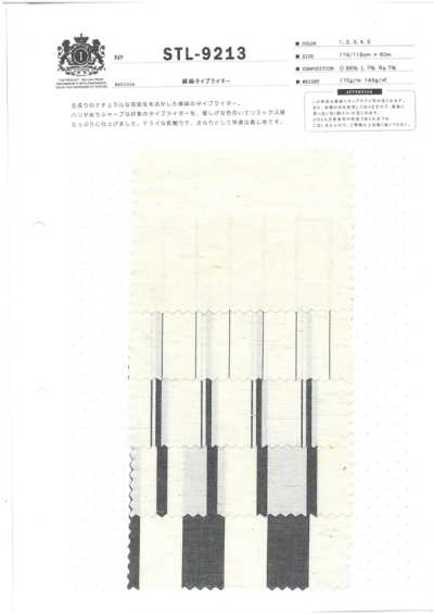 STL-9213 Tessuto typewriter in cotone e lino