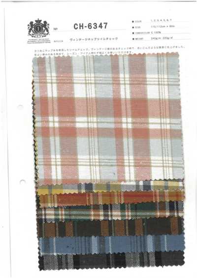 CH-6347 Twill a quadri vintage neppato