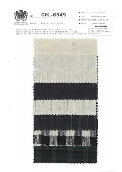CHL-6349 Cotone-lino a filo irregolare spigato con finitura lavata