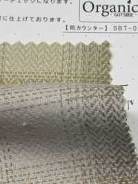 SBT-021 Henribone Ombre Check Rifinito In Modo Organico[Tessile / Tessuto] Tessuto Kuwamura Sottofoto