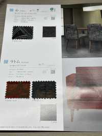 RAATUM Latom[Tessile / Tessuto] Shinko Sottofoto