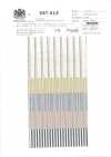 SBT-019 Strisce Lavate Antirughe Biologiche Naturali