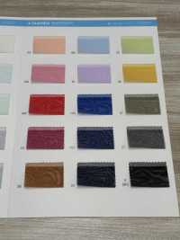 2440REH Organza Di Pallet Riciclata[Tessile / Tessuto] Suncorona Oda Sottofoto