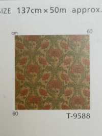 COLLECTION10 Collezione N. 10[Tessile / Tessuto] Shinko Sottofoto