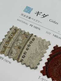 GIDAS Gida[Tessile / Tessuto] Shinko Sottofoto