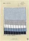 A-1709 Rayon/lino tinto in filo