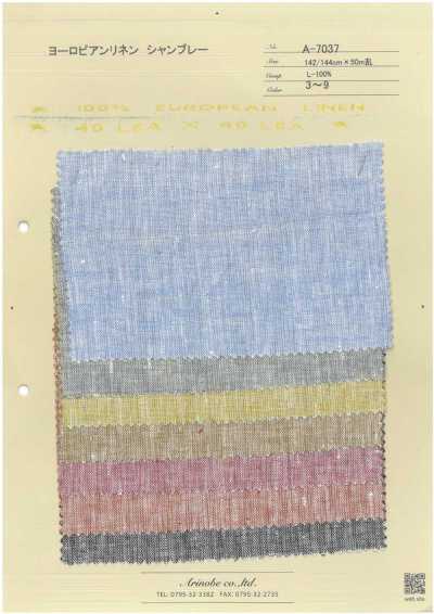A-7037 Chambray di lino europeo