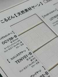 TENY01-B Filato Di Cotone Slub 1 Mm[Cavo A Nastro] Cordon Foto secondaria