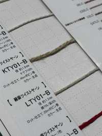 LTY01-B Filato Di Lino Ritorto 1,3 Mm[Cavo A Nastro] Cordon Foto secondaria