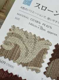 THRON Sloane[Tessile / Tessuto] Shinko Sottofoto