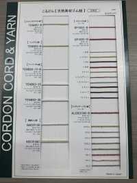 TENB01-B Cordino Elastico In Cotone Slub Da 1,5 Mm[Fascia Elastica] Cordon Sottofoto
