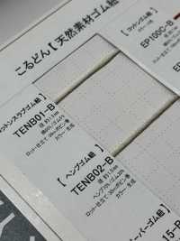 TENB01-B Cordino Elastico In Cotone Slub Da 1,5 Mm[Fascia Elastica] Cordon Foto secondaria