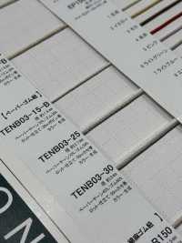 TENB03-25 Cordino Elastico Di Carta Da 2,7 Mm[Fascia Elastica] Cordon Foto secondaria
