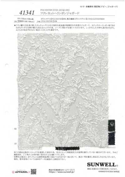 41341 Jacquard a spina di pesce Fukure Cut