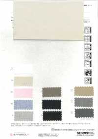 41348 RE Calcuro® Melange Sharkskin[Tessile / Tessuto] SUNWELL Foto secondaria
