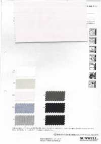 41348 RE Calcuro® Melange Sharkskin[Tessile / Tessuto] SUNWELL Sottofoto