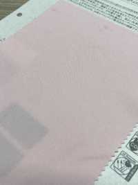 41348 RE Calcuro® Melange Sharkskin[Tessile / Tessuto] SUNWELL Sottofoto