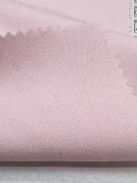 41348 RE Calcuro® Melange Sharkskin[Tessile / Tessuto] SUNWELL Sottofoto