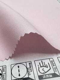 41348 RE Calcuro® Melange Sharkskin[Tessile / Tessuto] SUNWELL Sottofoto